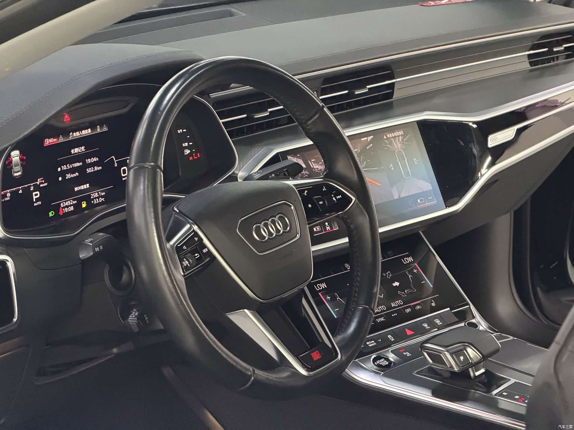 Audi A7, 2021 13