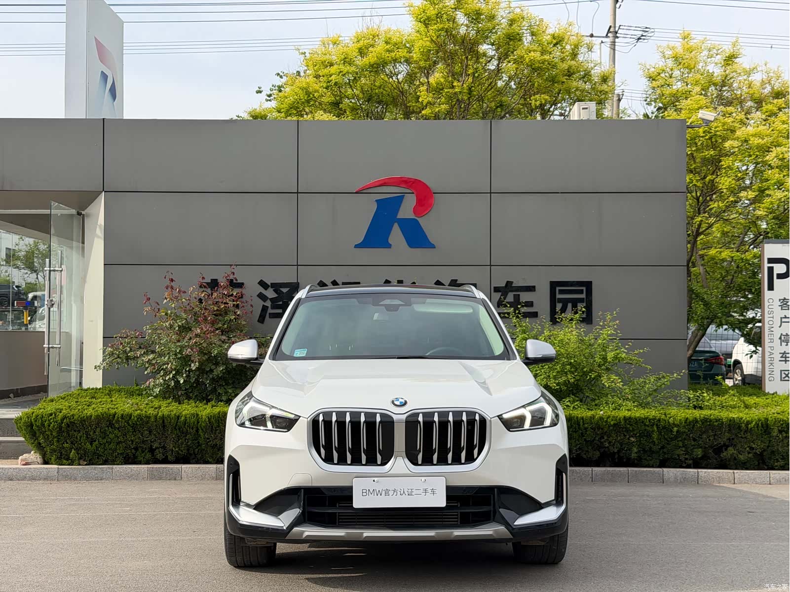 BMW X1, 2024 13