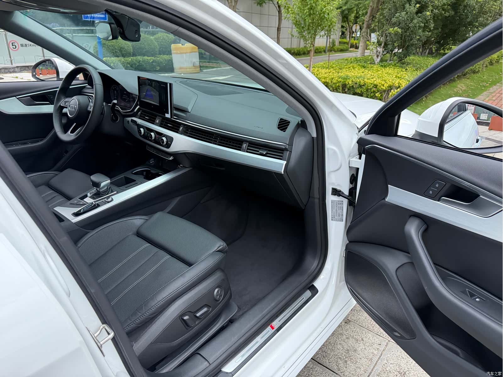 Audi A4L, 2020 44