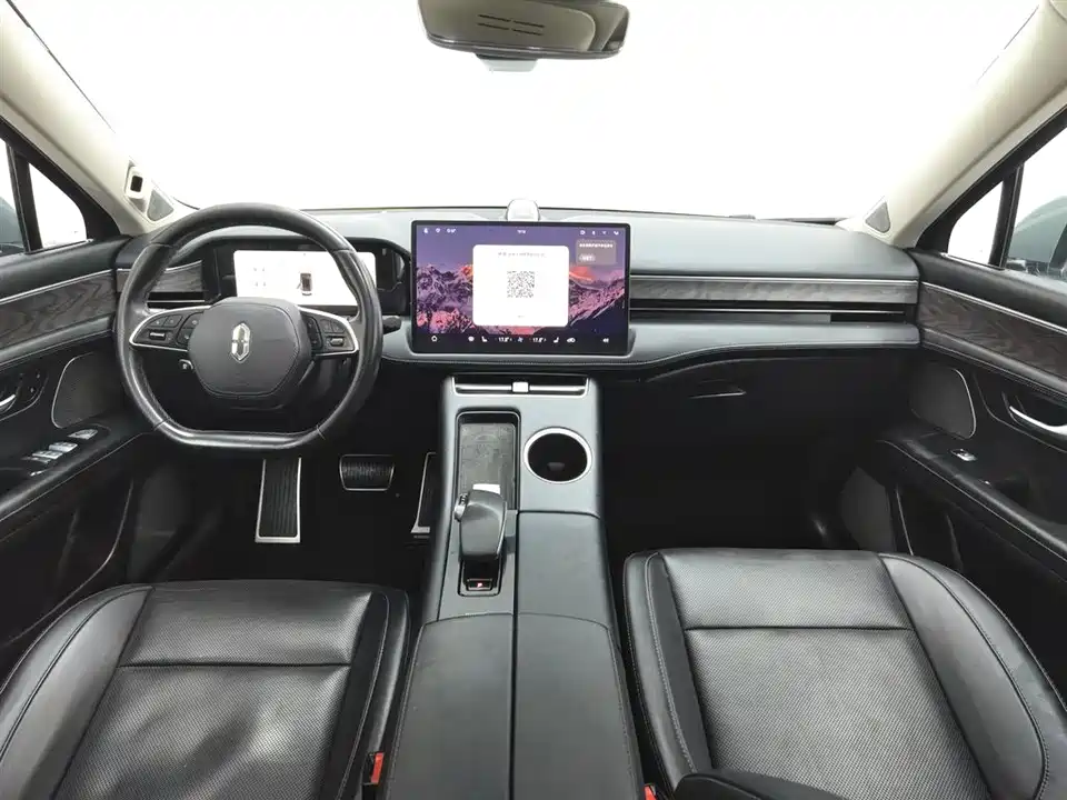 HarmonyOS Ask the world M5