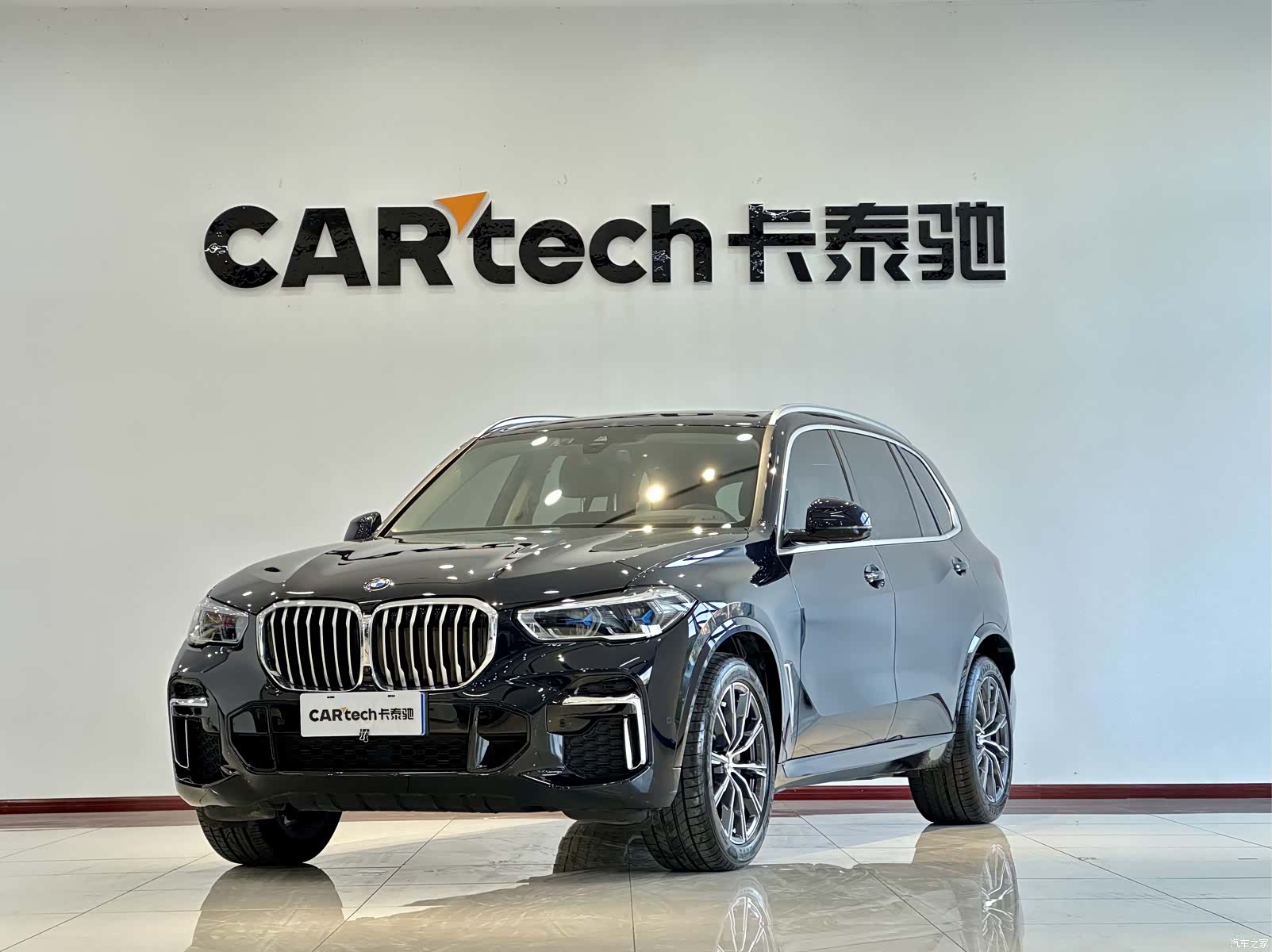 BMW X5, 2022 1
