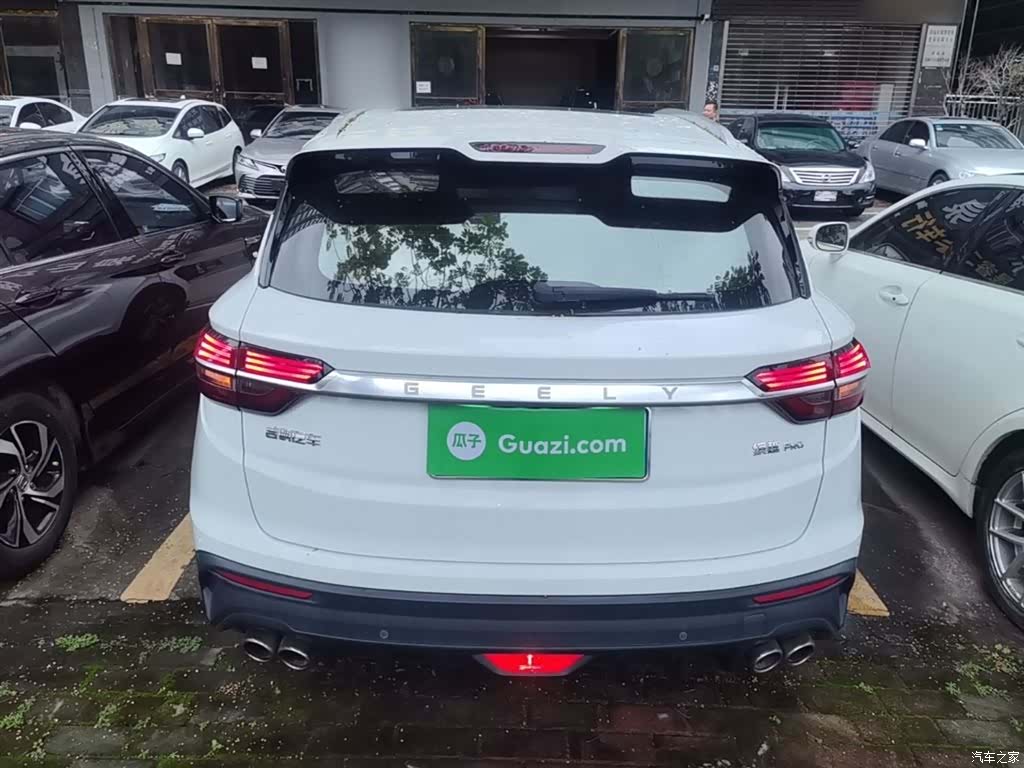 Geely Coolray, 2021 6