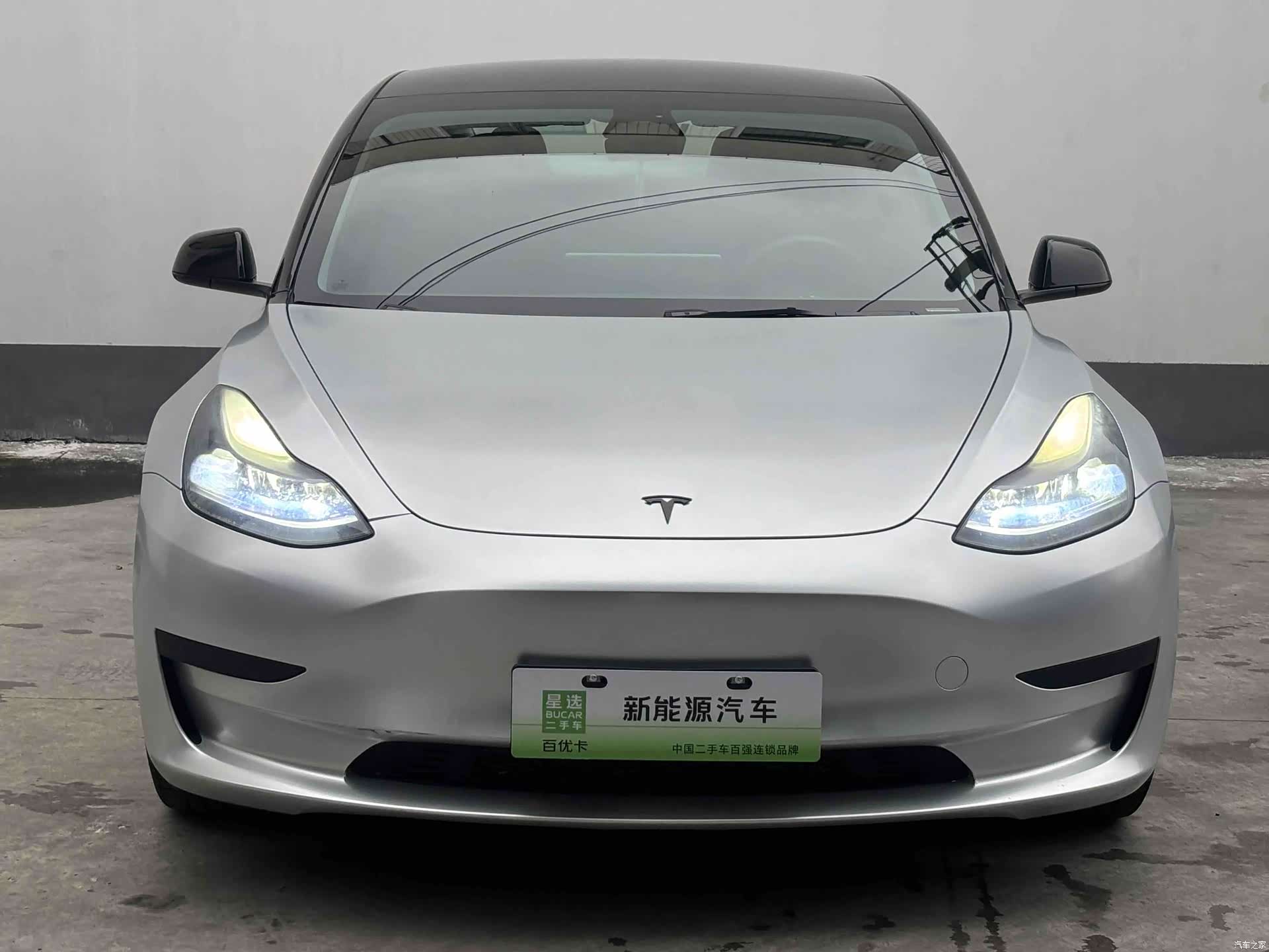 Tesla Model 3, 2023 2