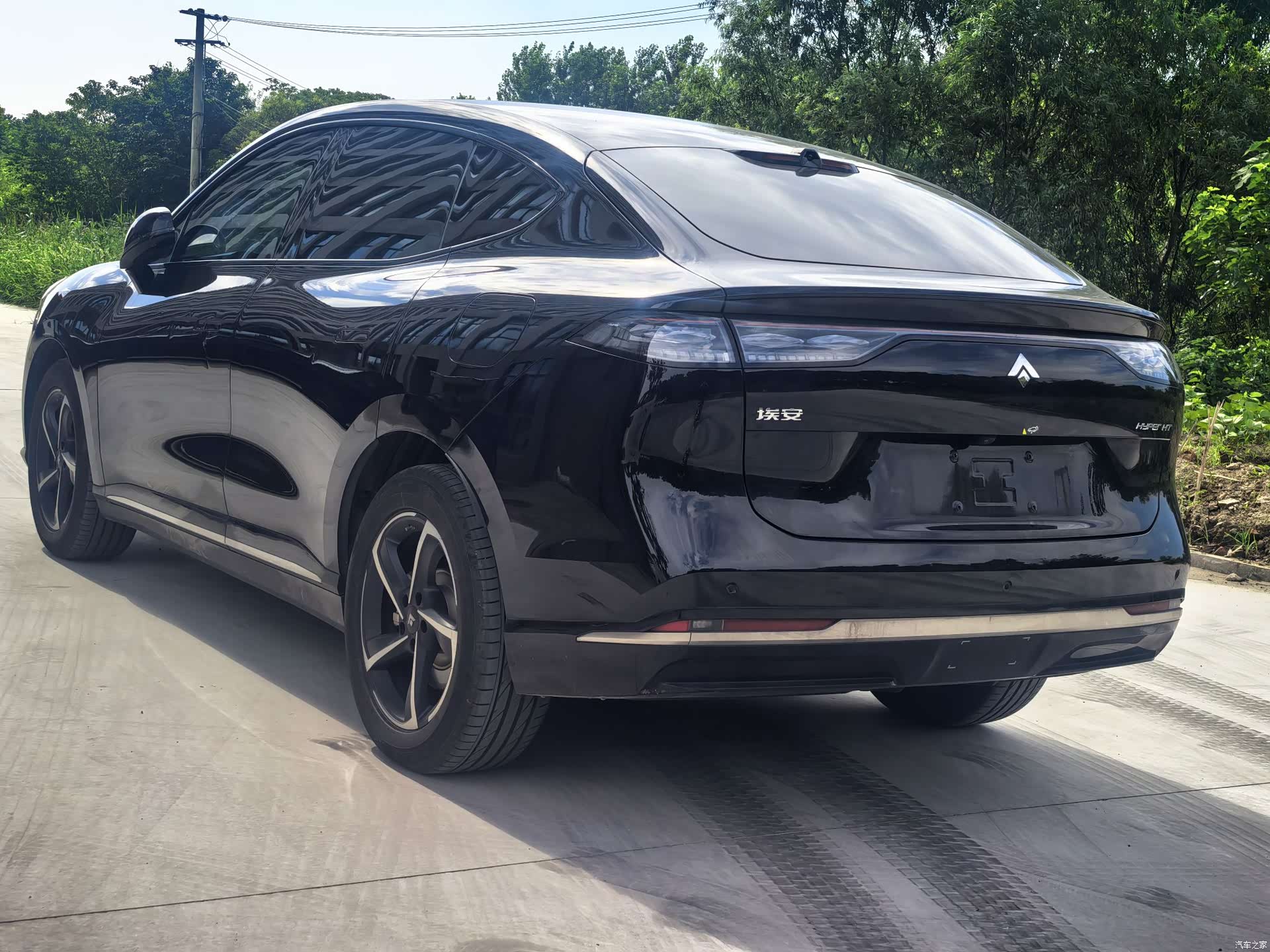 Hyper HT, 2024 9