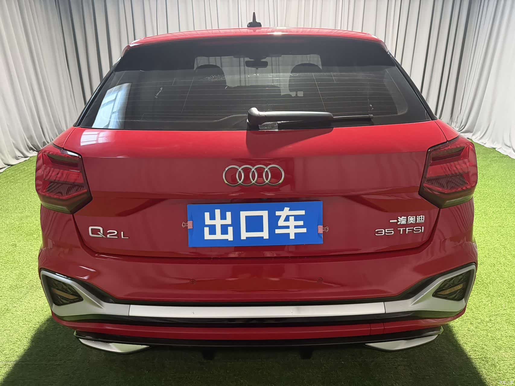 Audi Q2L, 2022 4