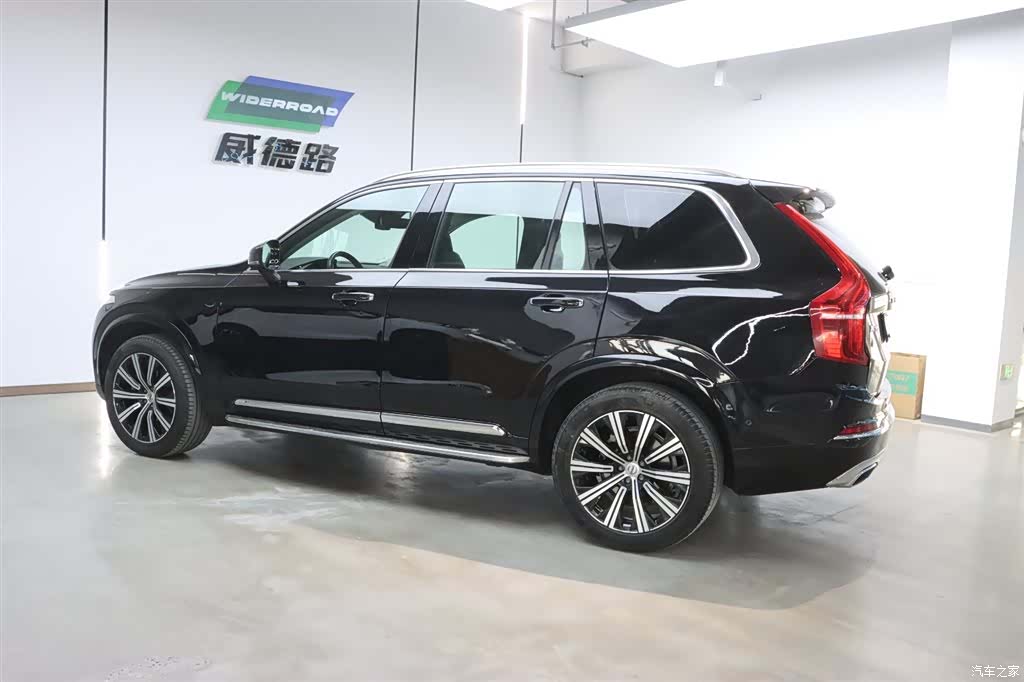 Volvo XC90, 2020 6