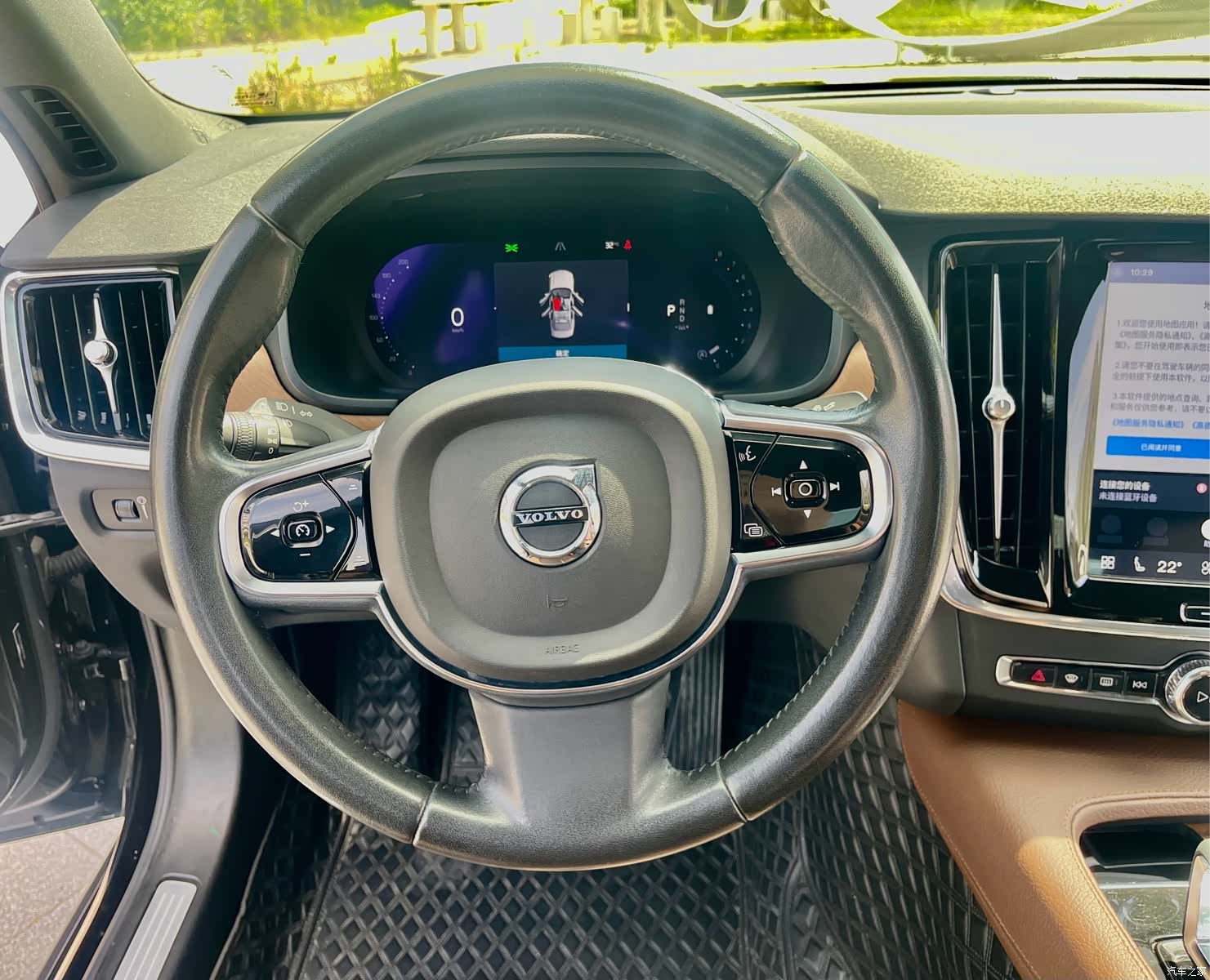 Volvo S90, 2022 12