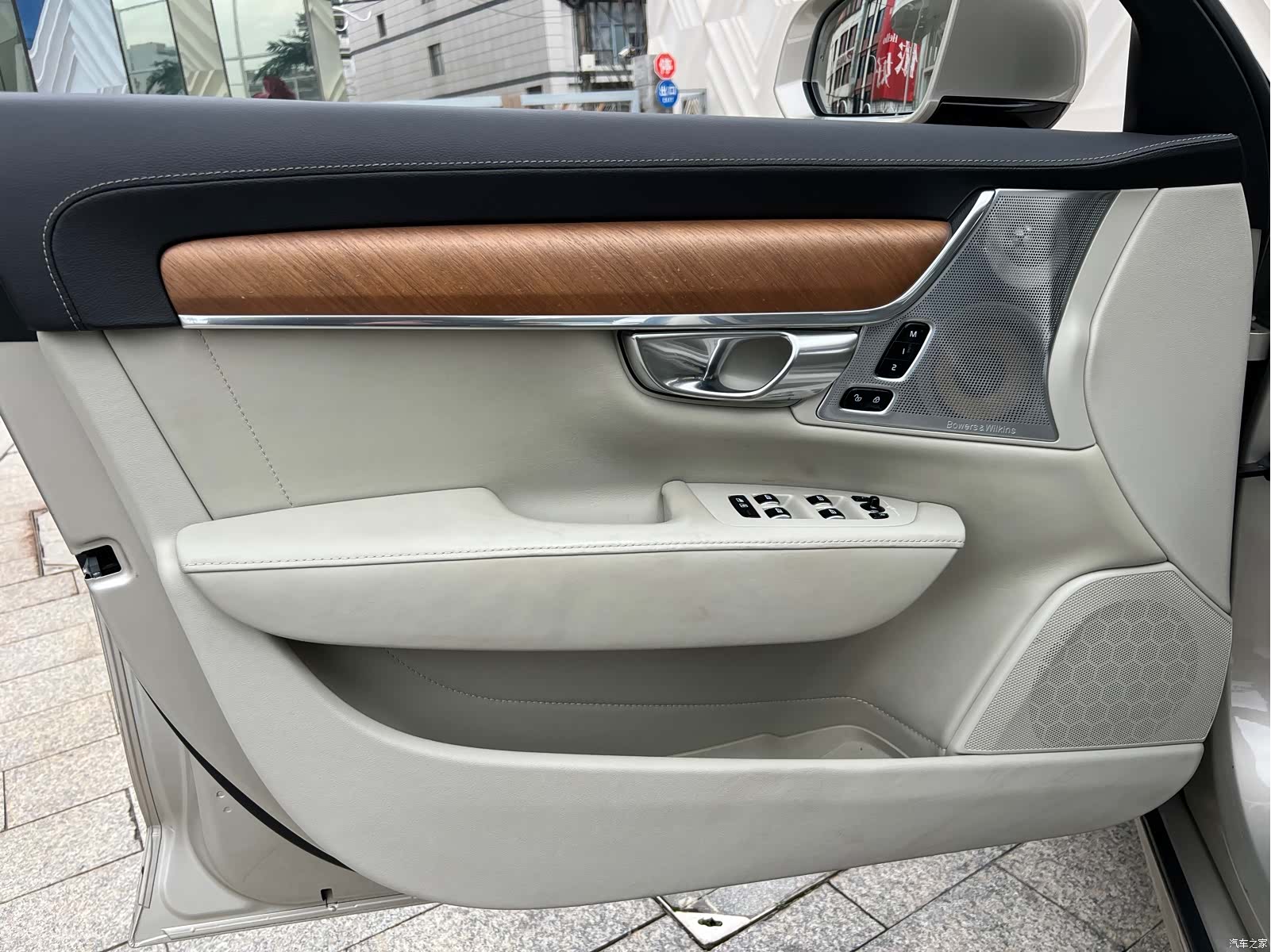 Volvo S90, 2019 20