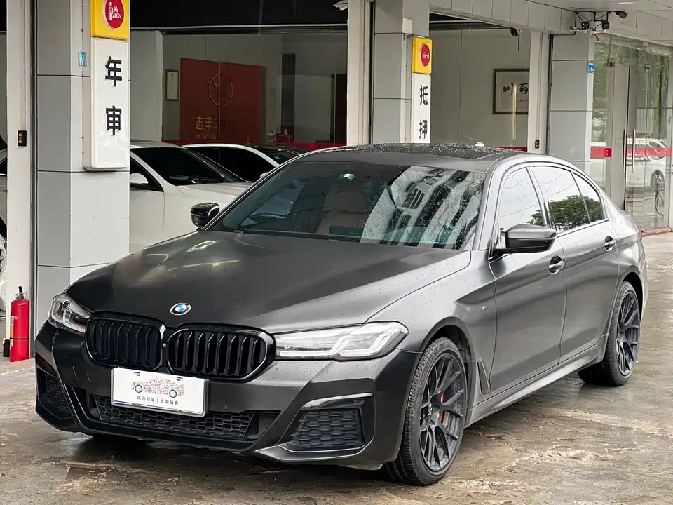 BMW 5 series BMW 5 series