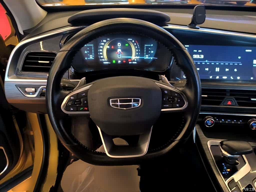 Geely Xingyue, 2019 11