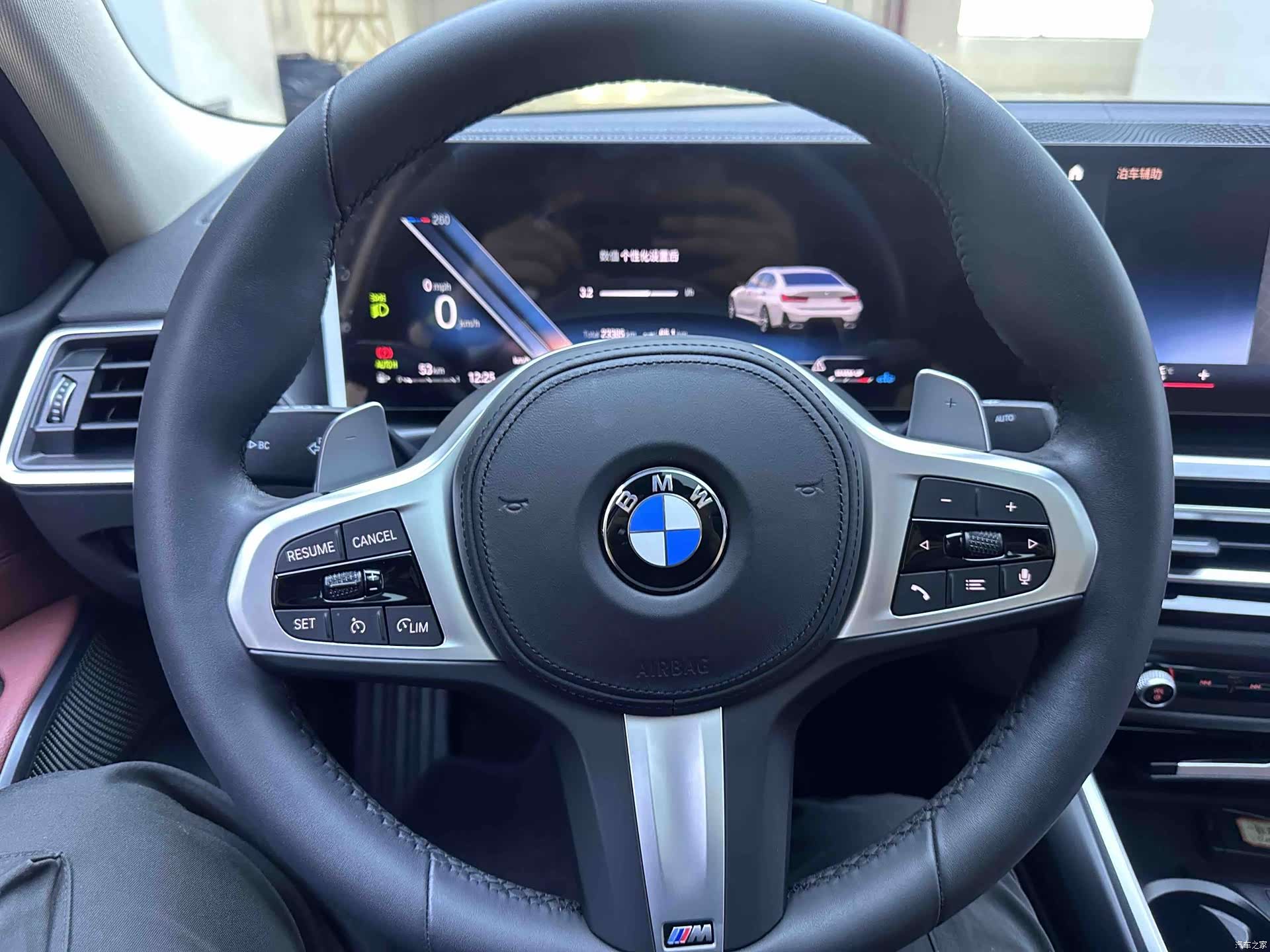 BMW 3 Series, 2023 12