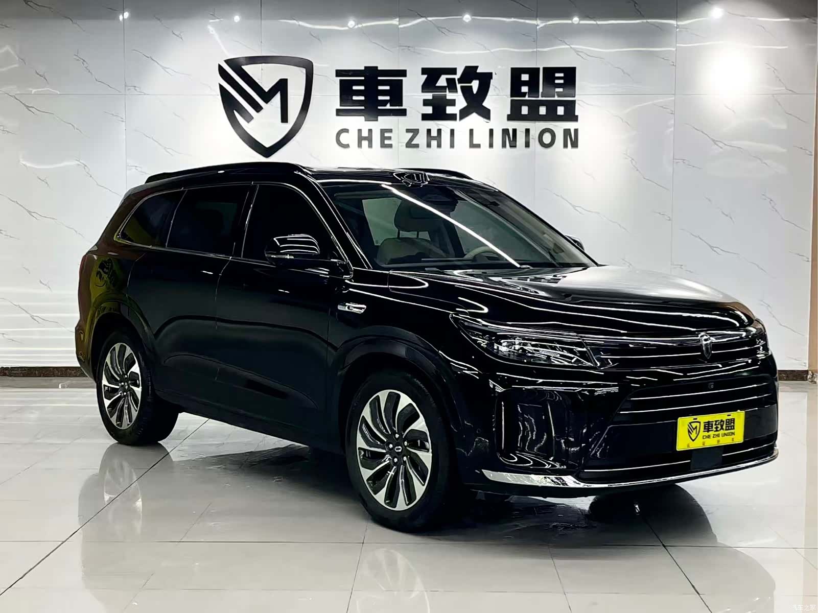 AITO M7, 2024 3