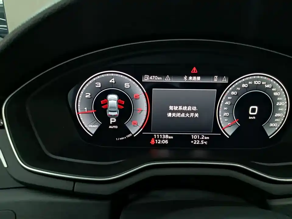 Audi A4L Audi A4L