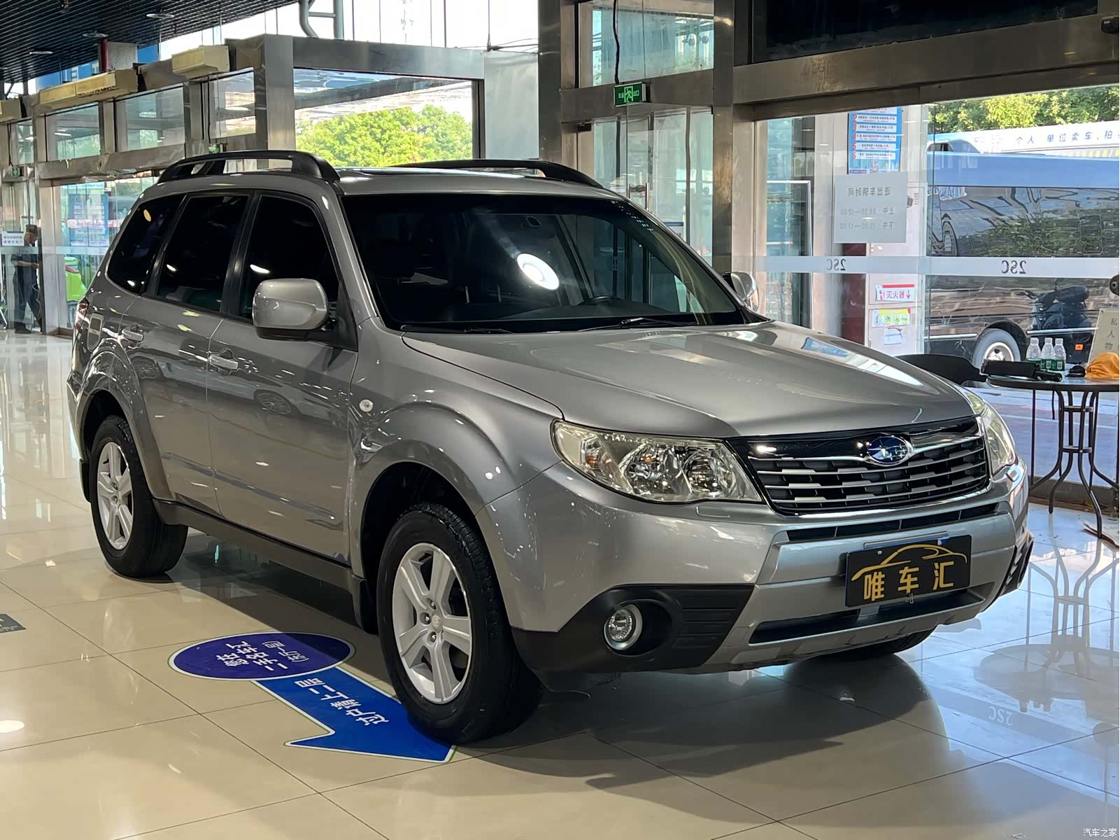 Subaru Forester, 2011 3