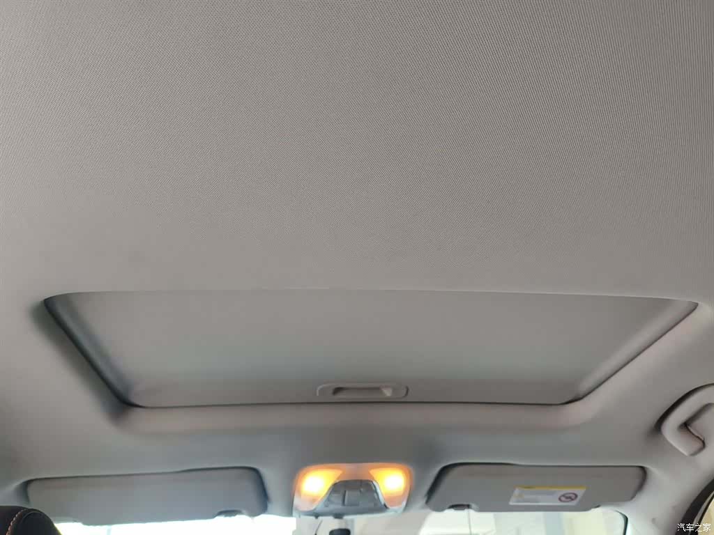GAC GS3, 2019 9