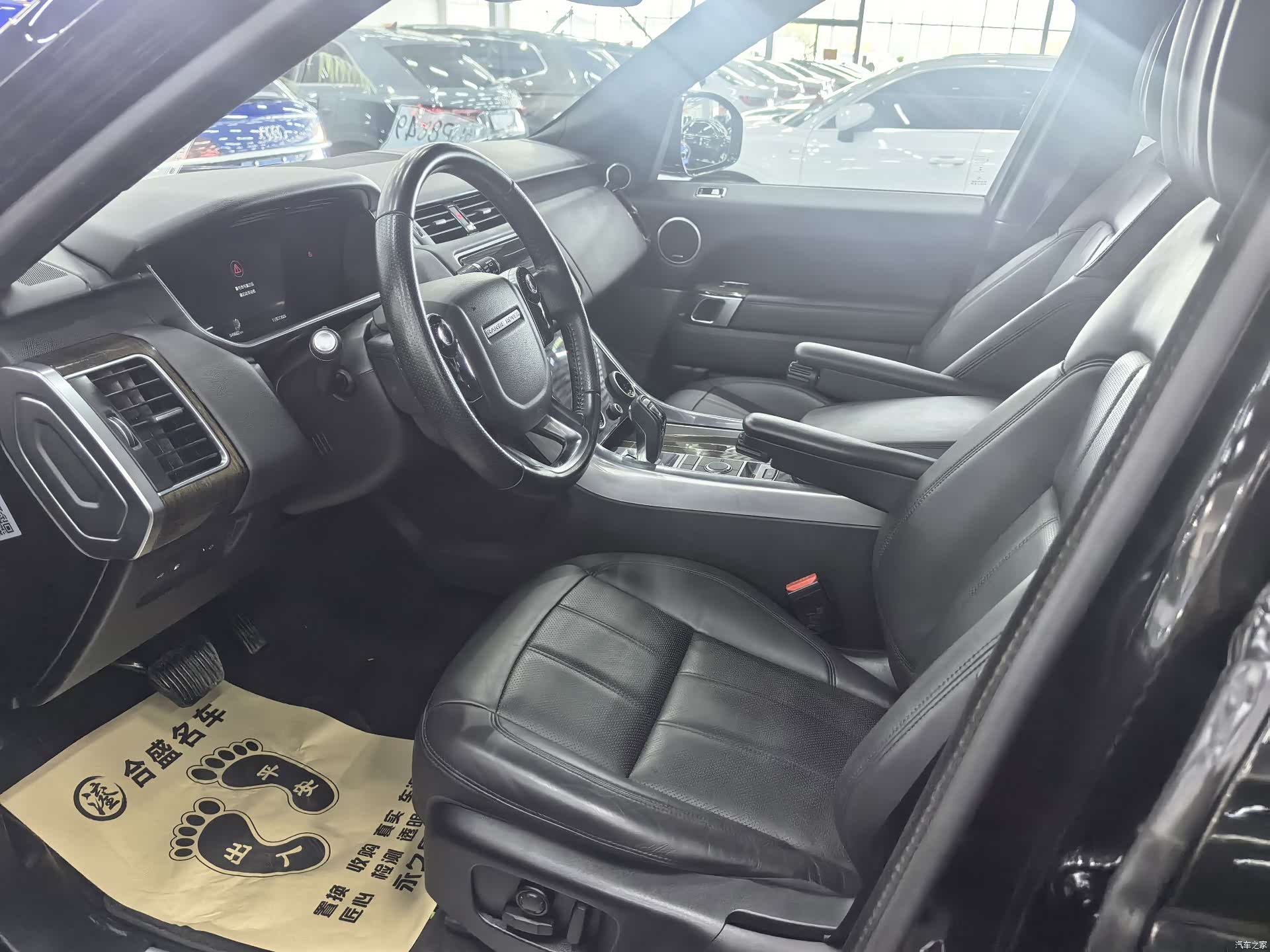 Land Rover Range Rover, 2019 9