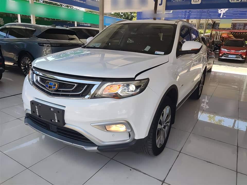 Geely Atlas