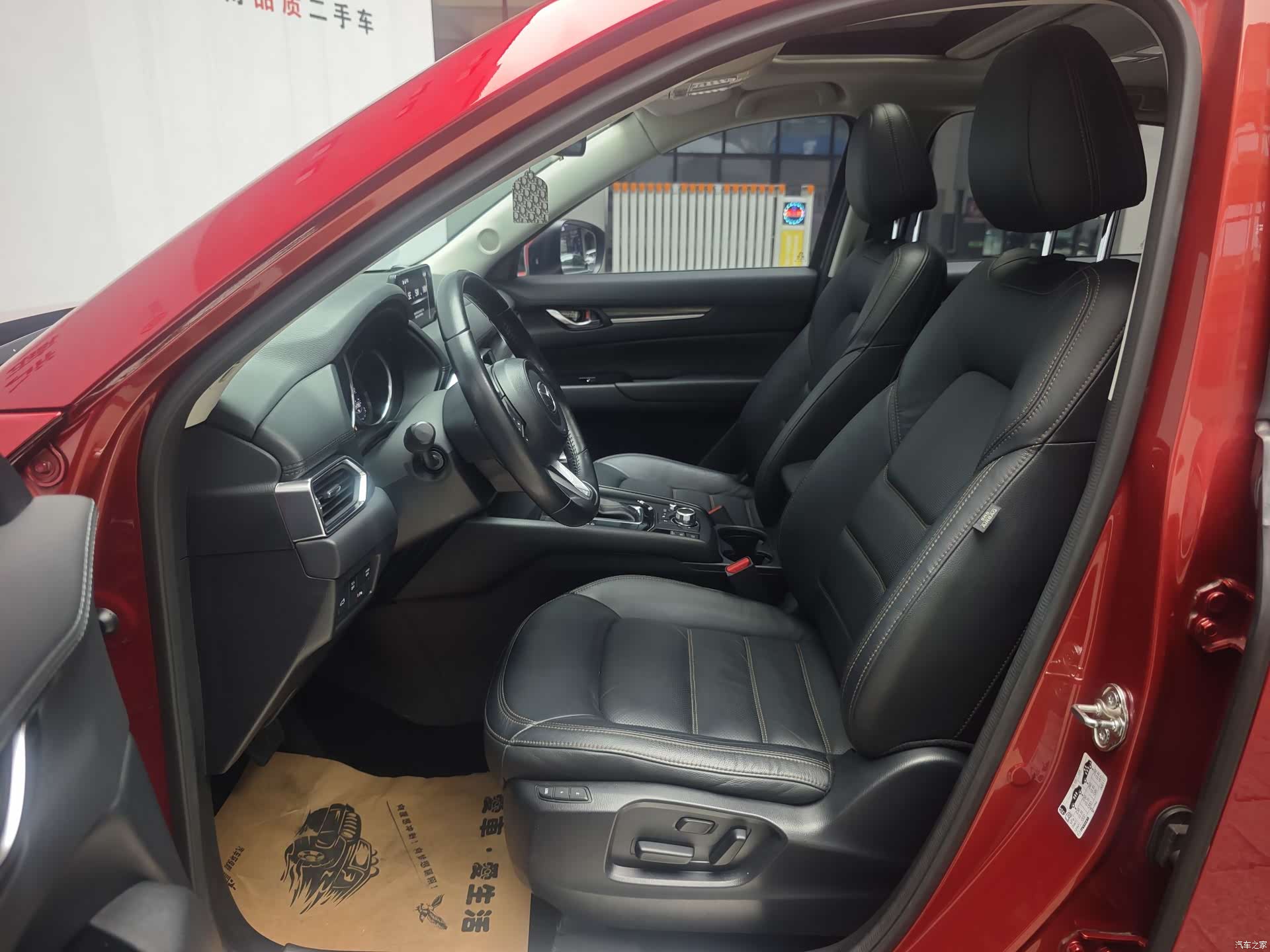Mazda CX-5, 2018 8