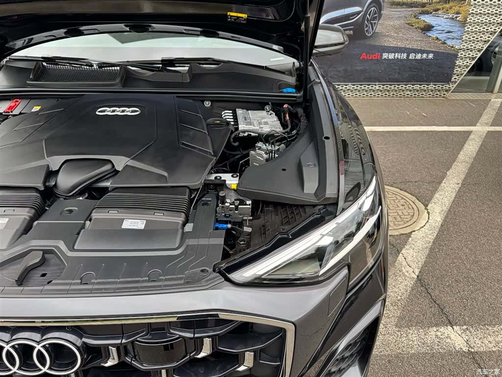 Audi Q8, 2025 8