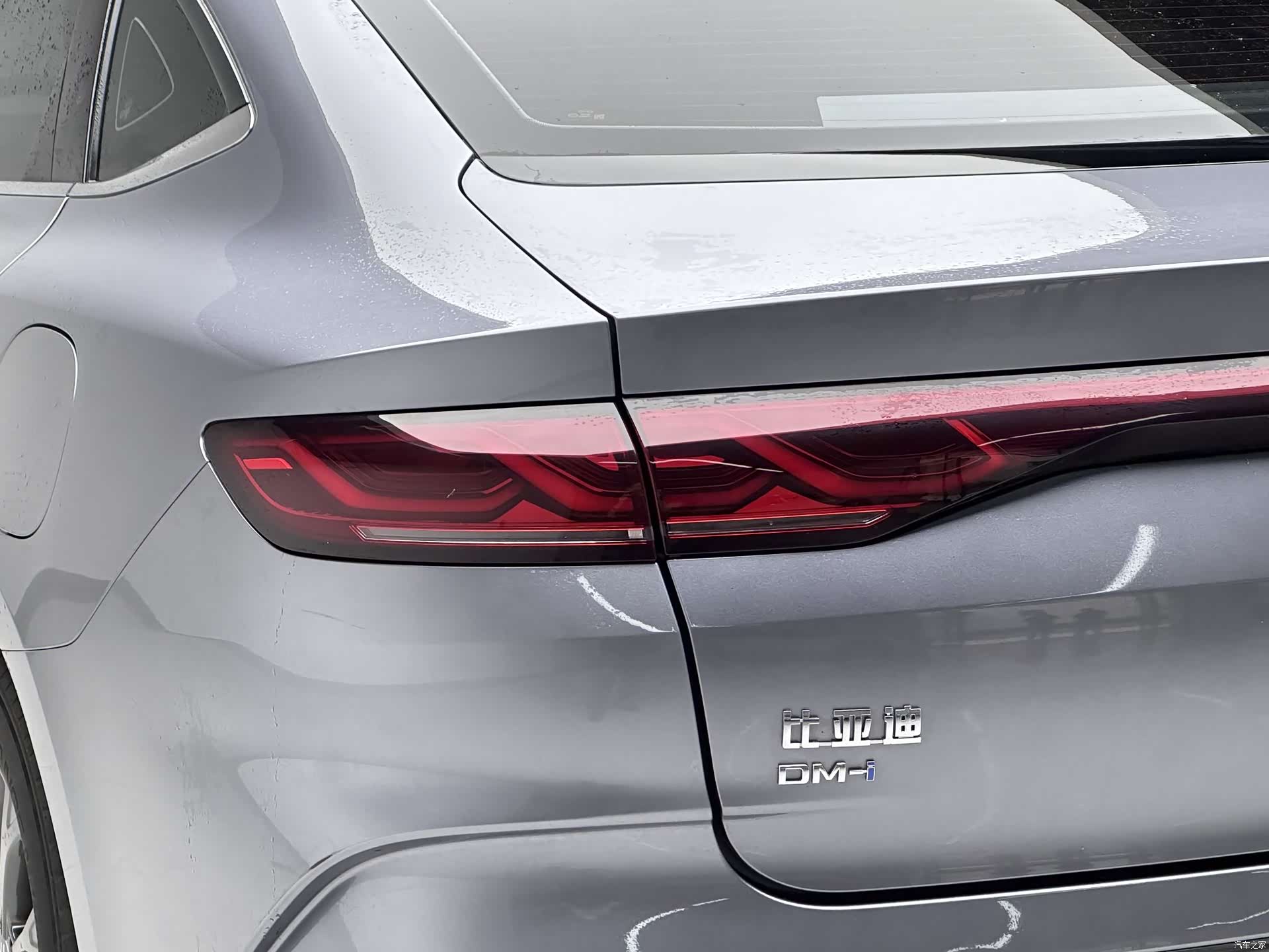 BYD Qin, 2024 10