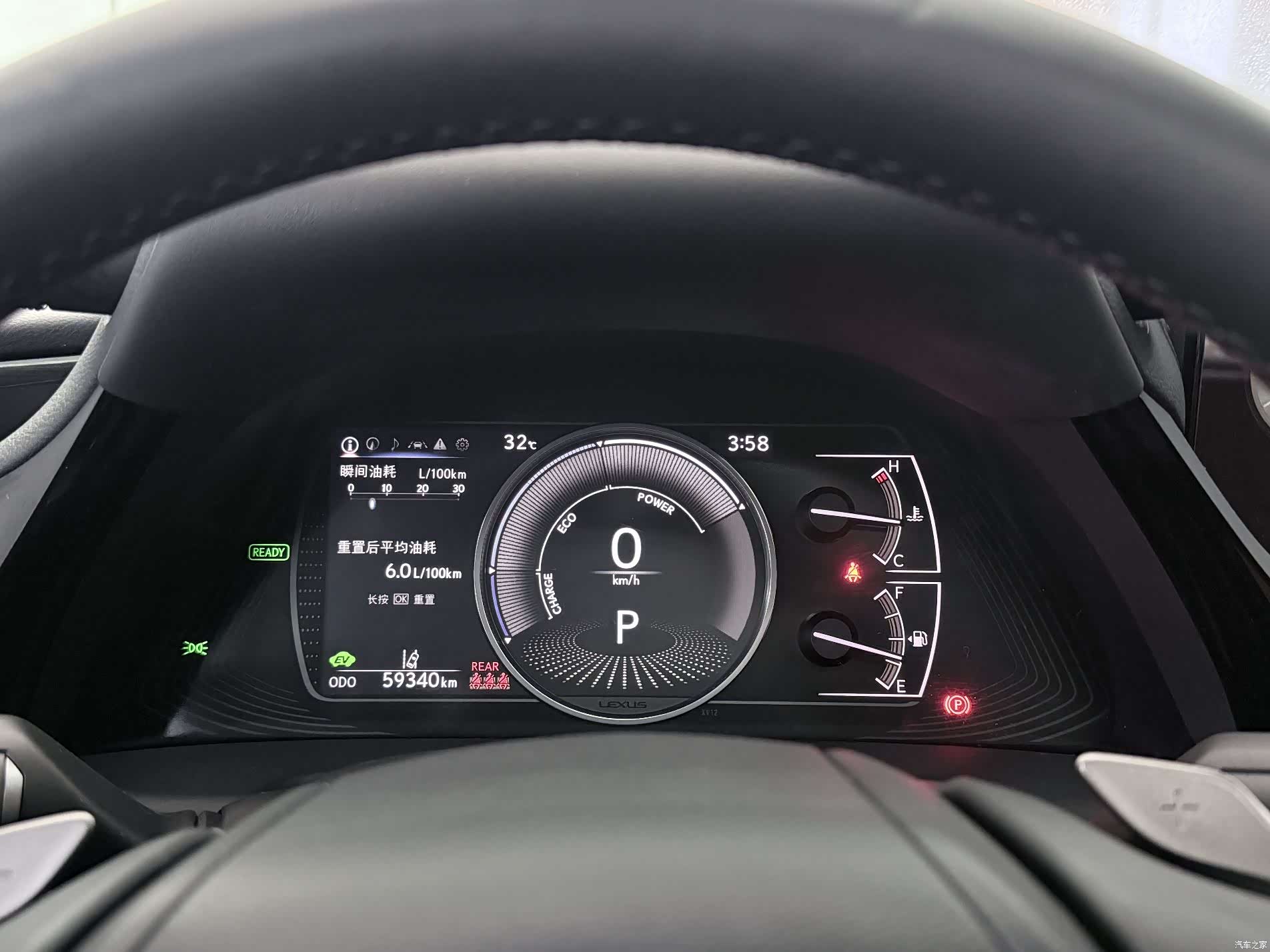 Lexus ES, 2023 13