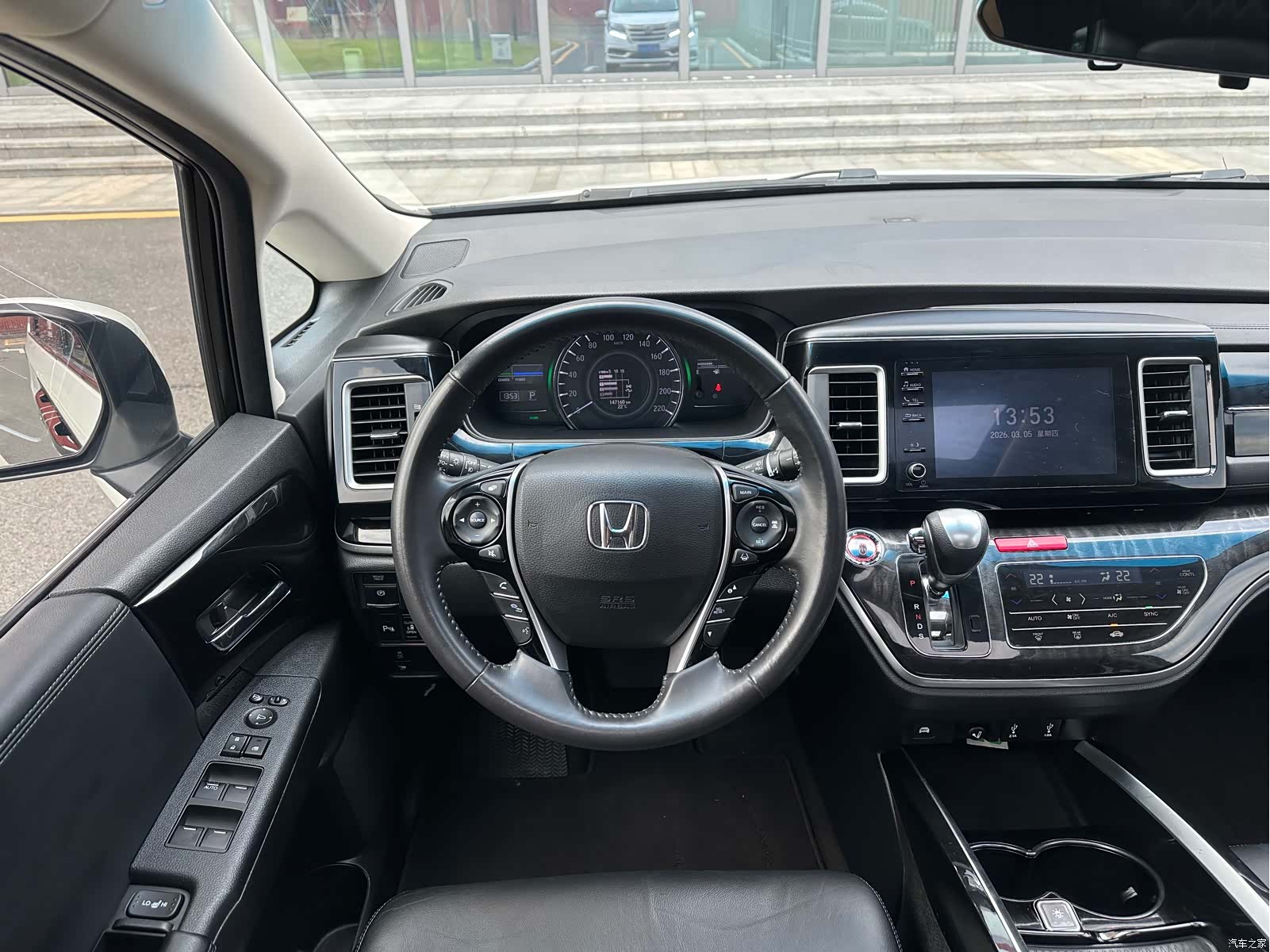 Honda Elysion, 2021 11