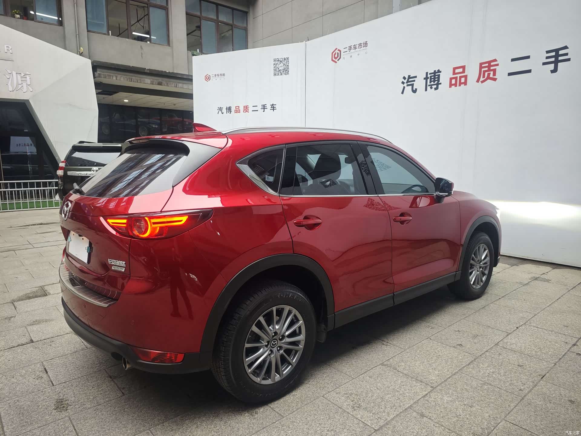 Mazda CX-5, 2018 7