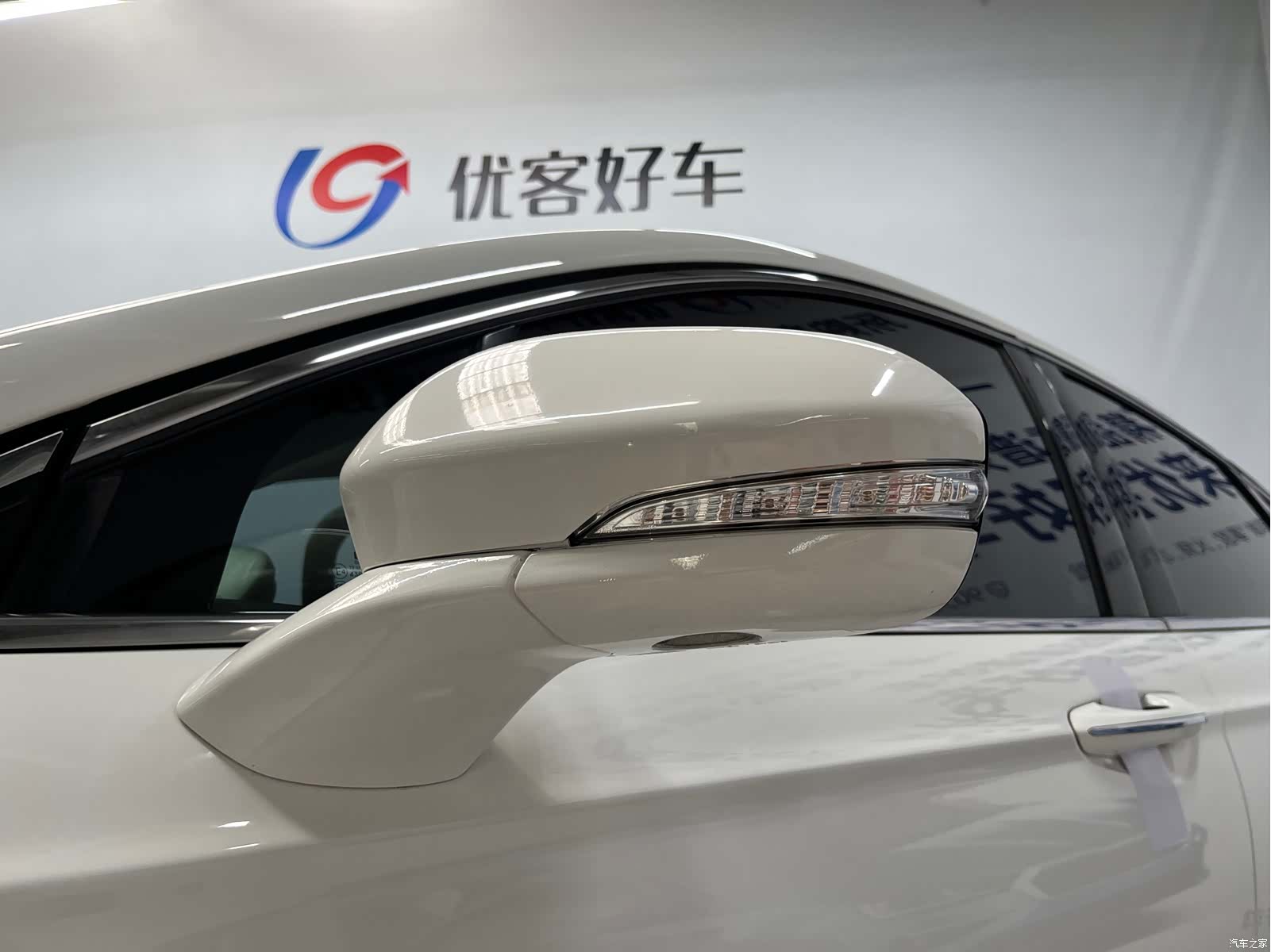 Ford Mondeo, 2018 все фото