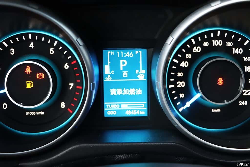 BAIC X65, 2015 22