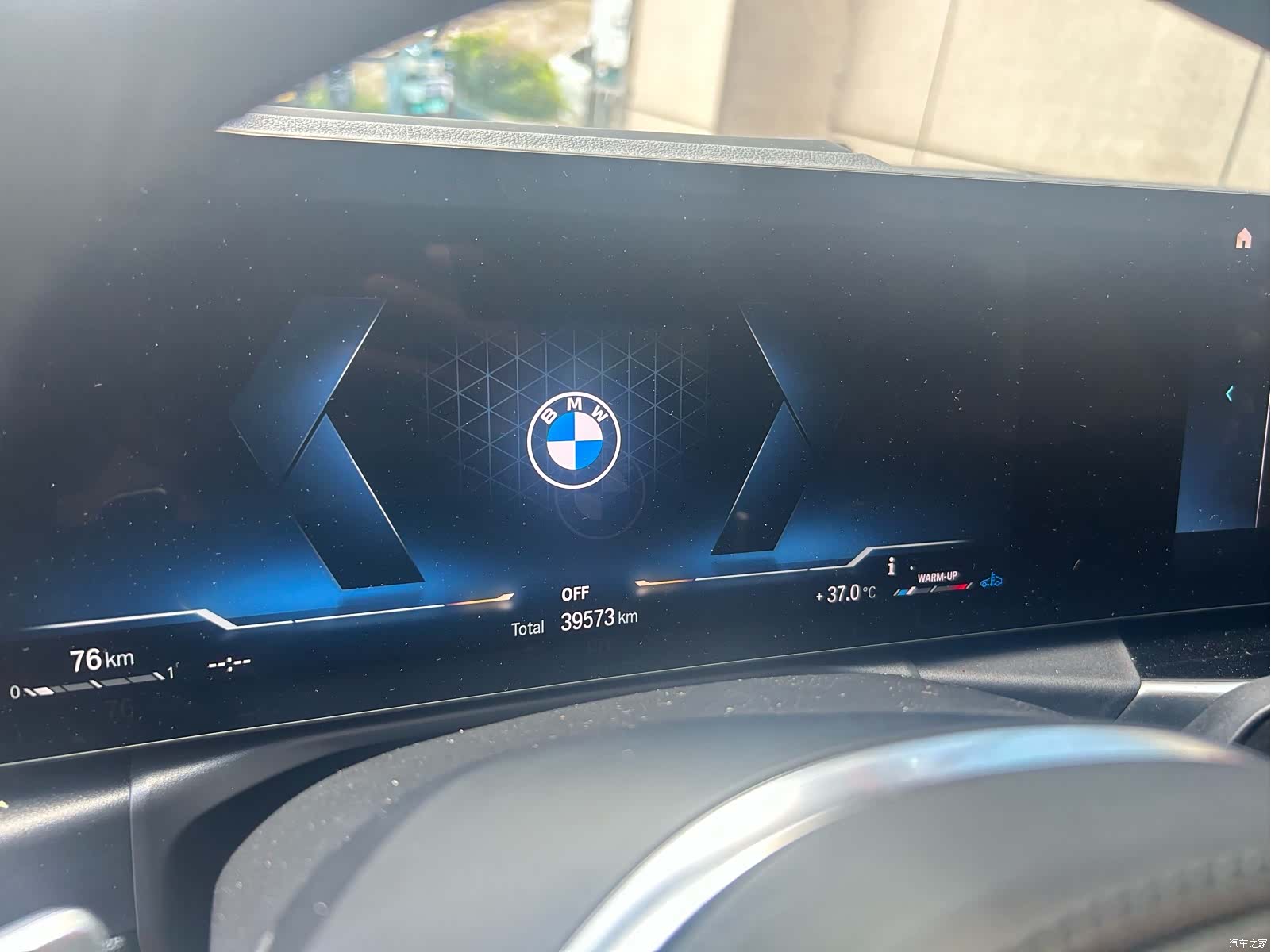 BMW 3 Series, 2023 4