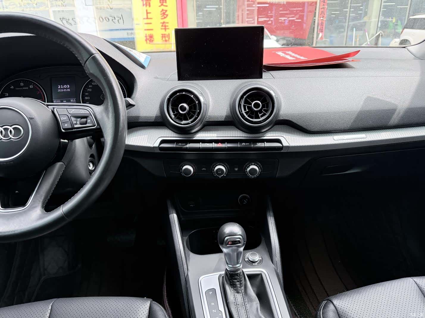 Audi Q2L, 2021 15