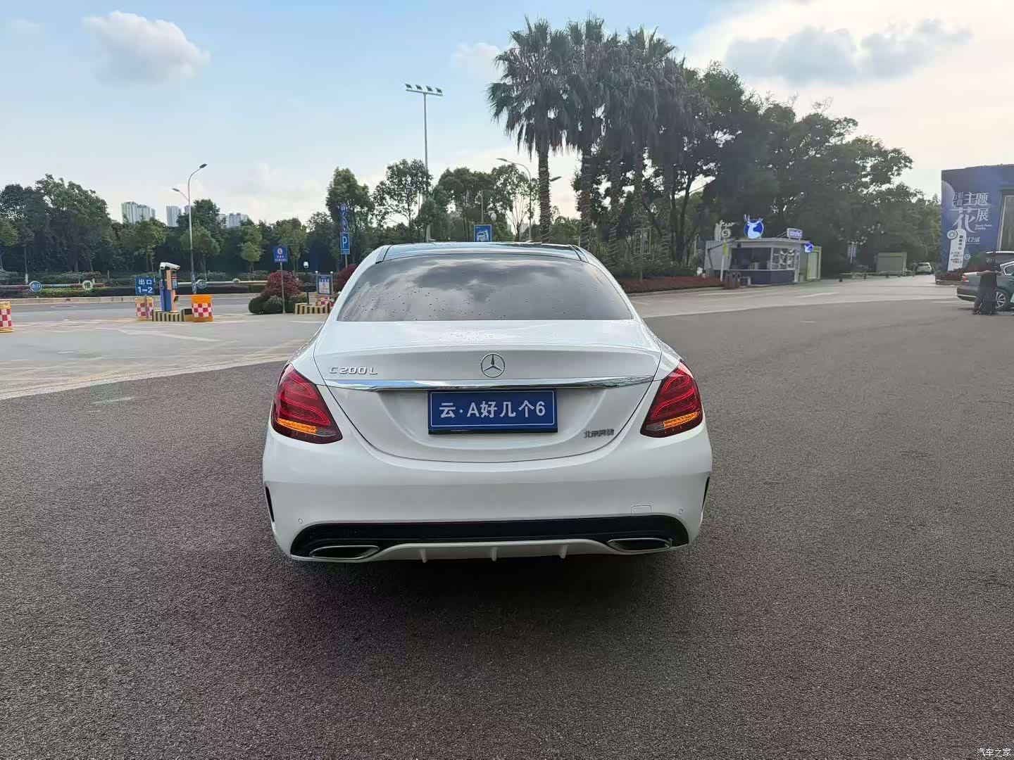 Mercedes-Benz C-Class, 2018 8