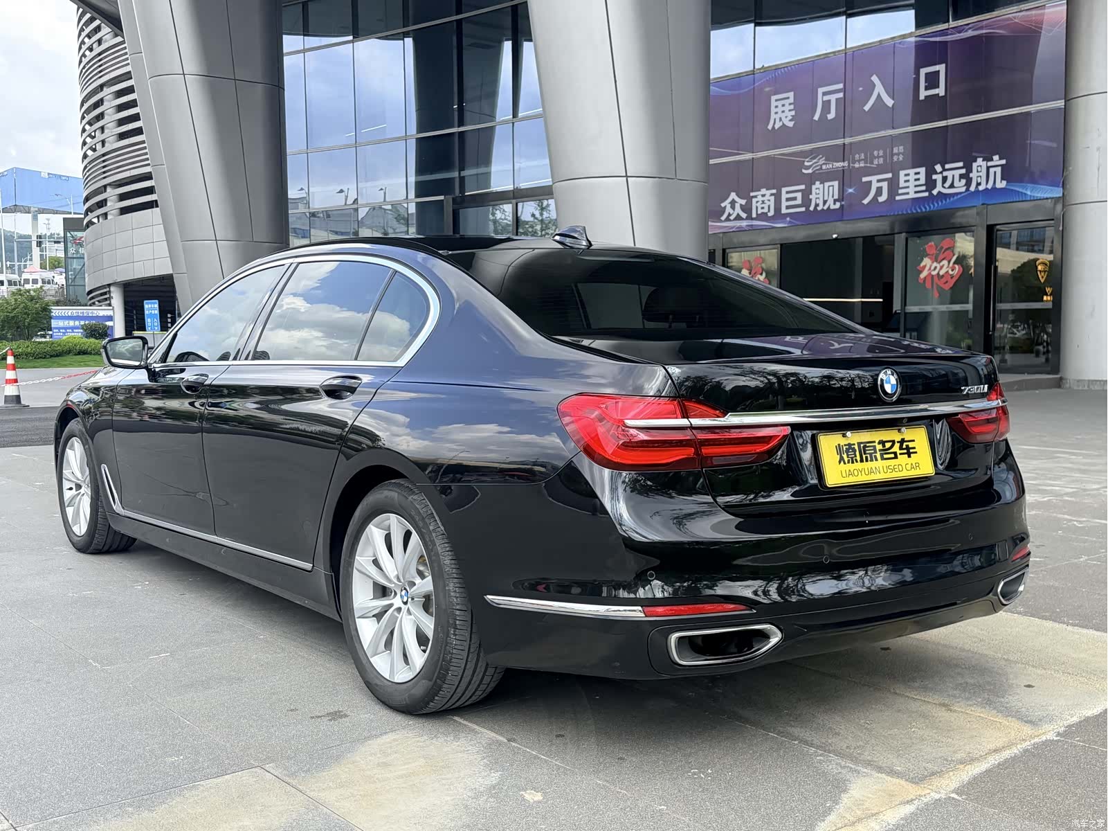 BMW 7 Series, 2017 все фото