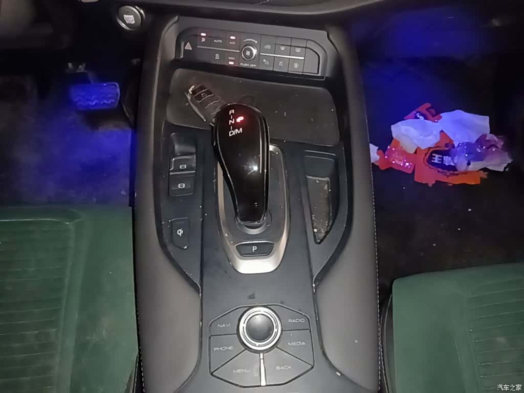 Haval F7, 2019 14