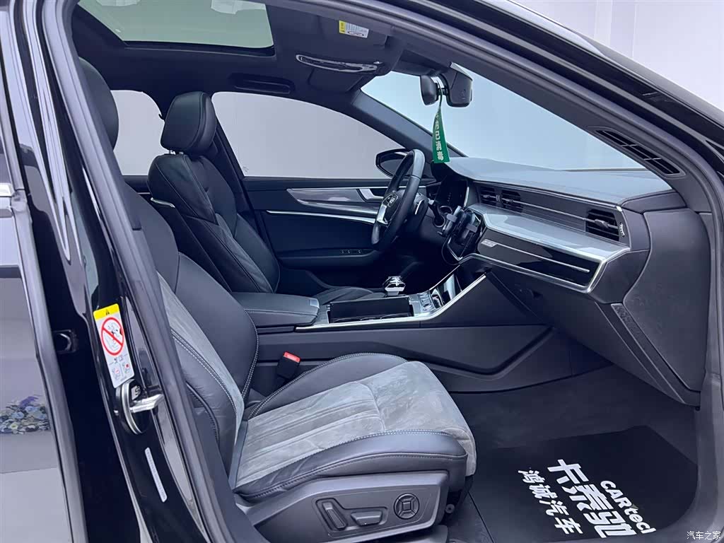 Audi A6L, 2020 17