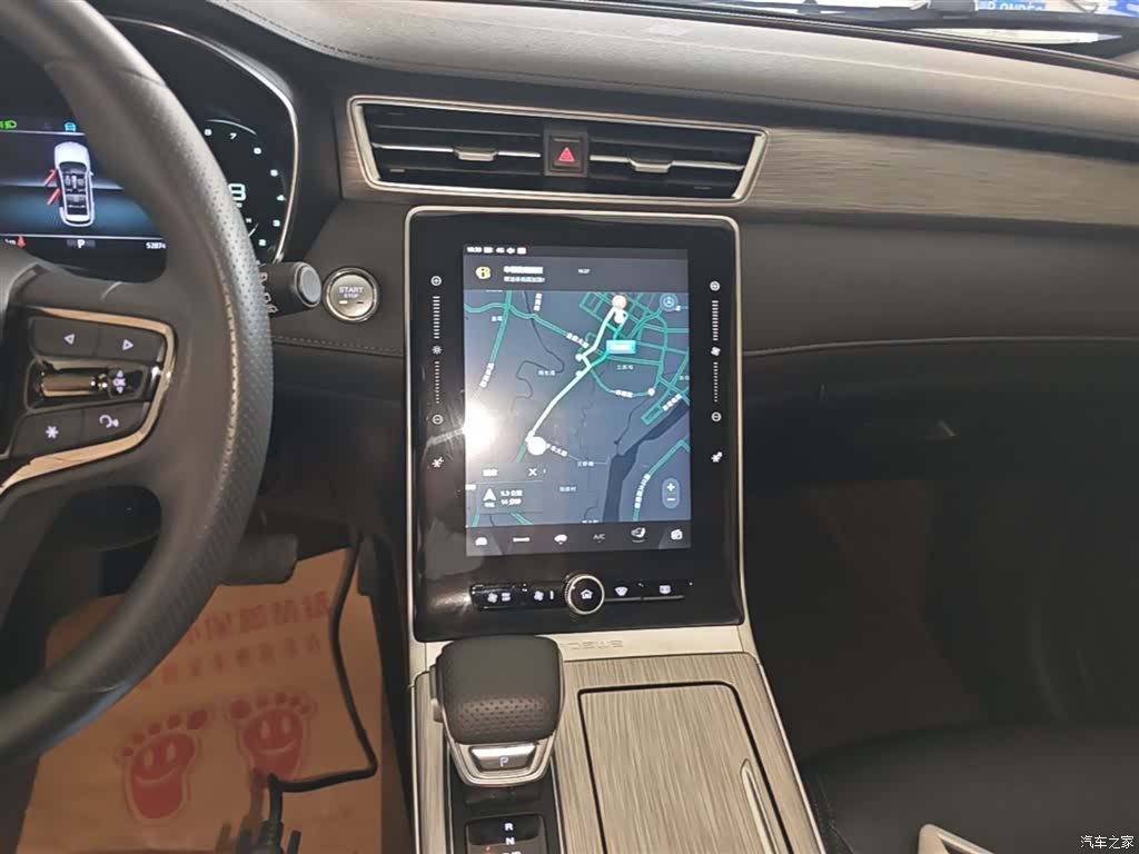 Roewe RX5, 2022 13