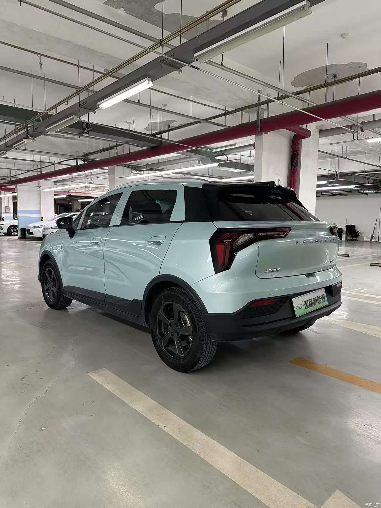 Geely E, 2022 4