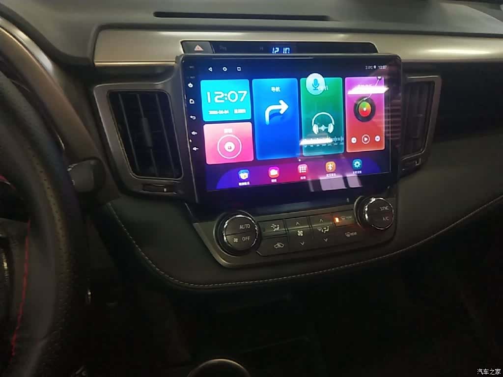 Toyota RAV4, 2016 13