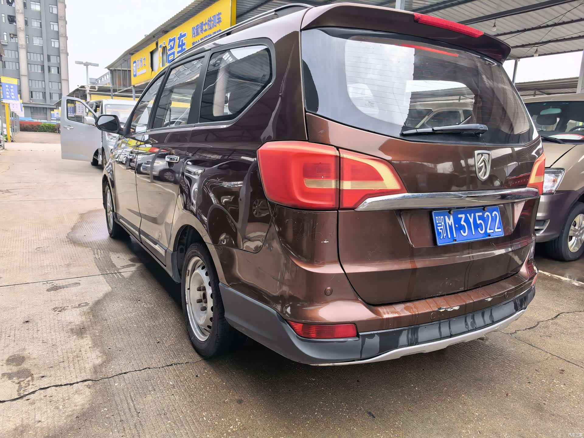 Wuling 730, 2016 все фото