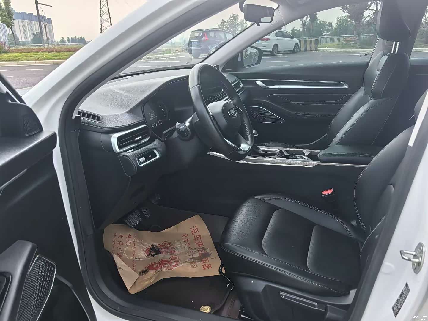 Geely Emgrand, 2023 6
