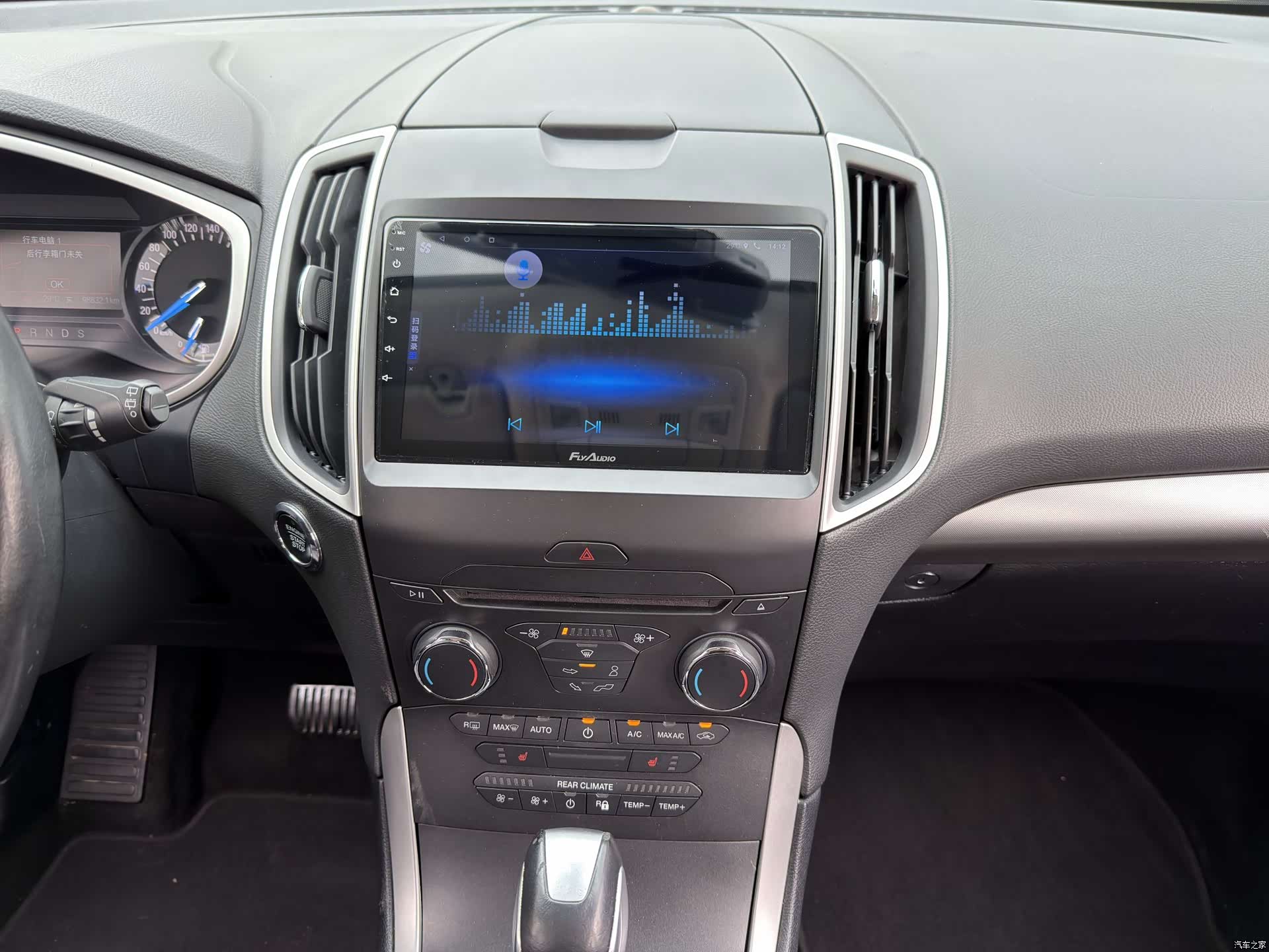 Ford Edge, 2016 7