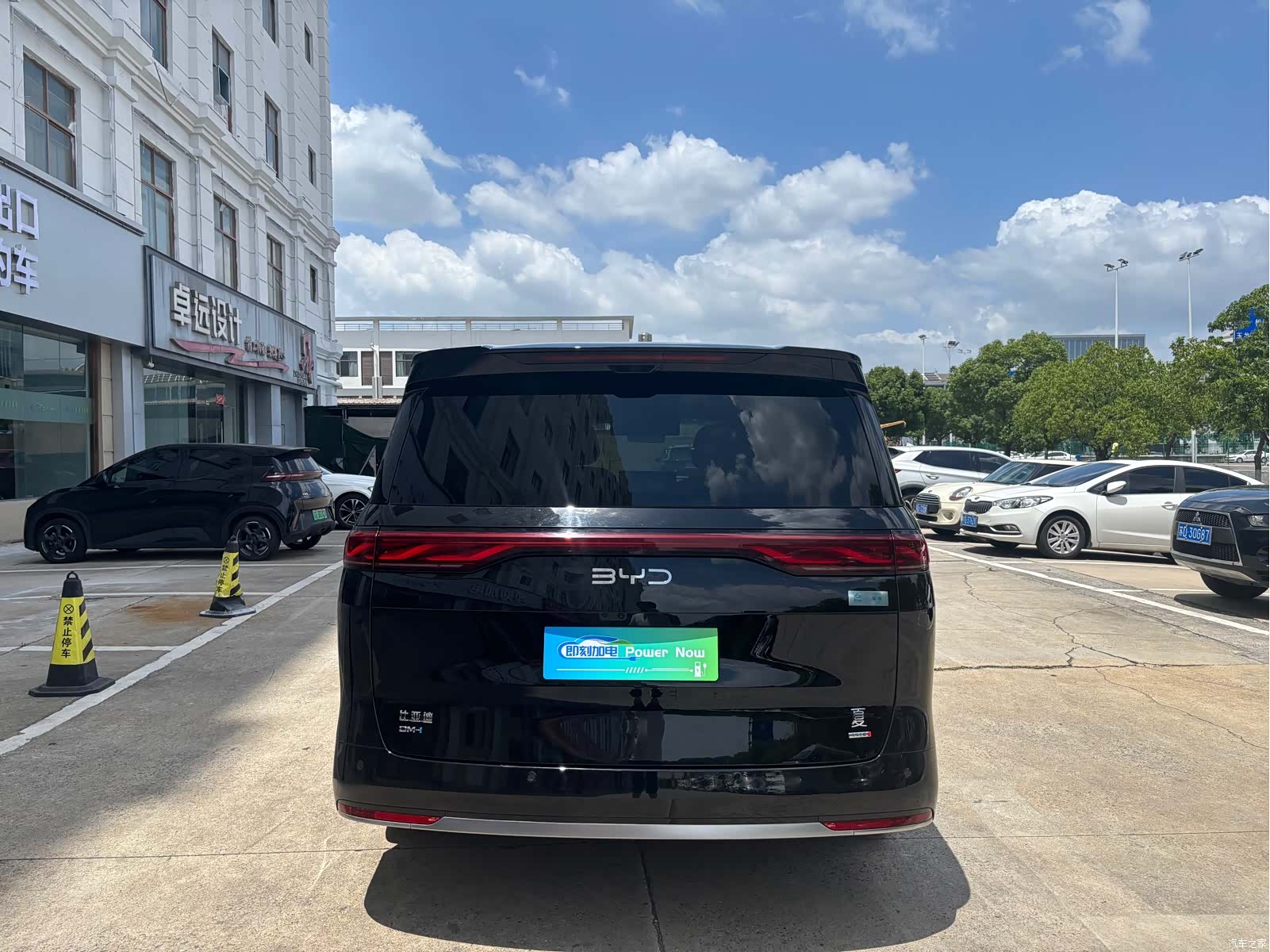 BYD Xia, 2025 8