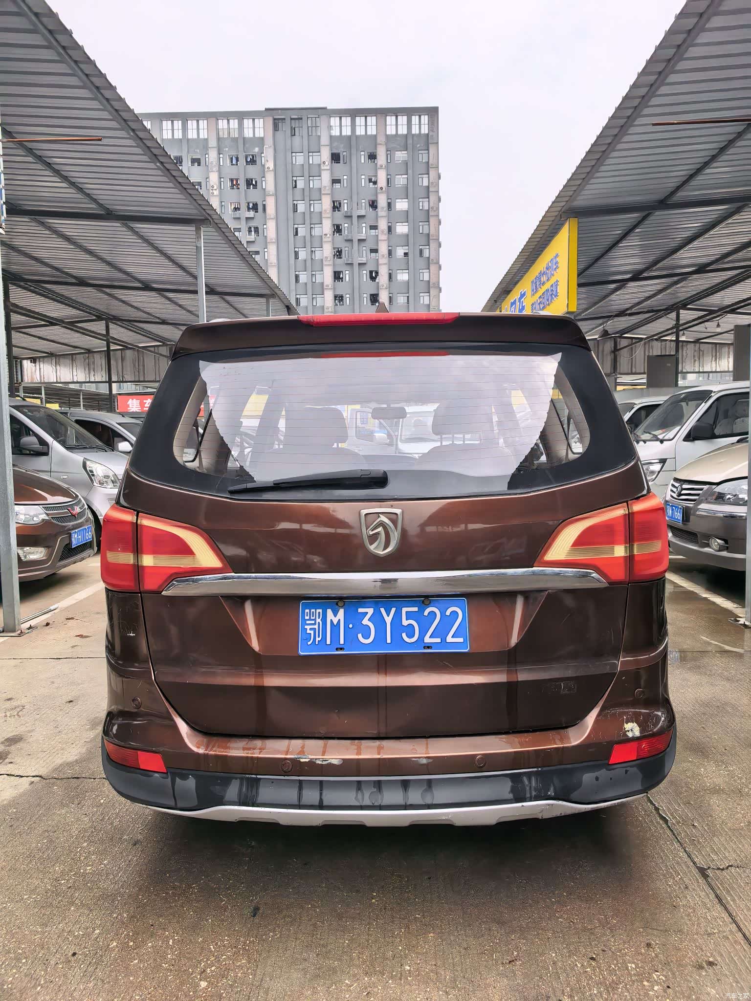 Wuling 730, 2016 4