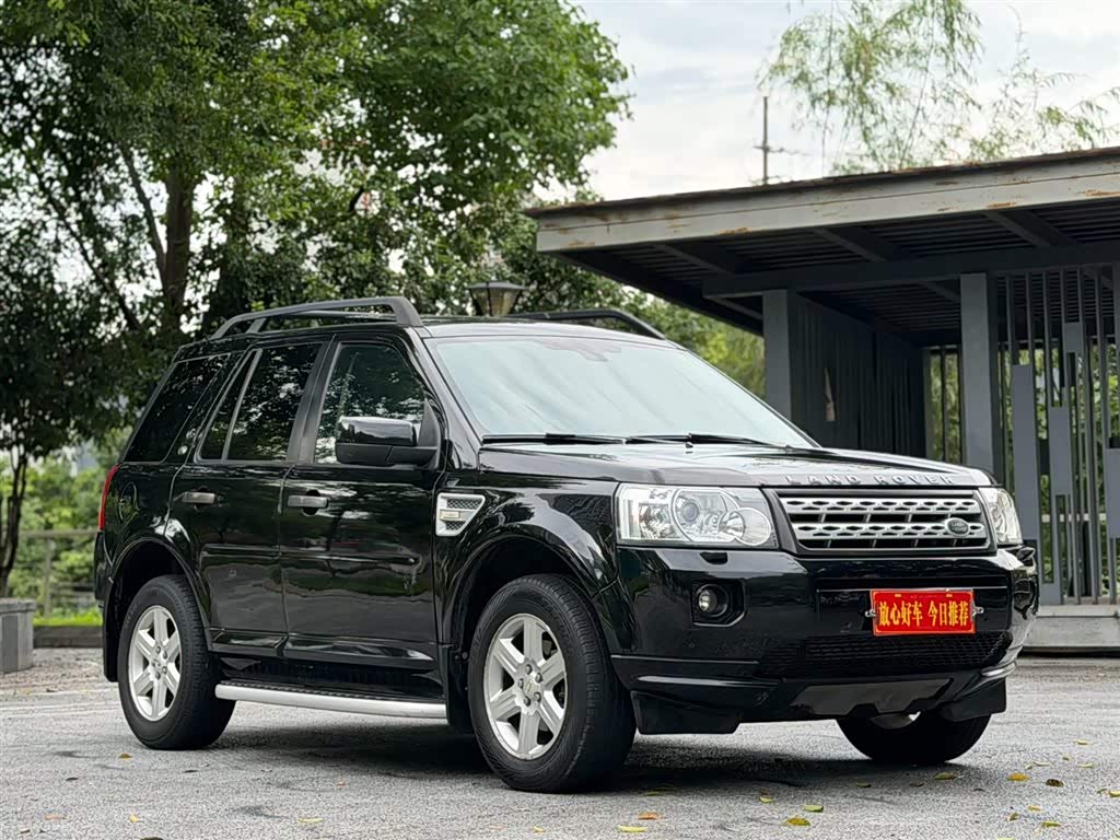 Land Rover 2