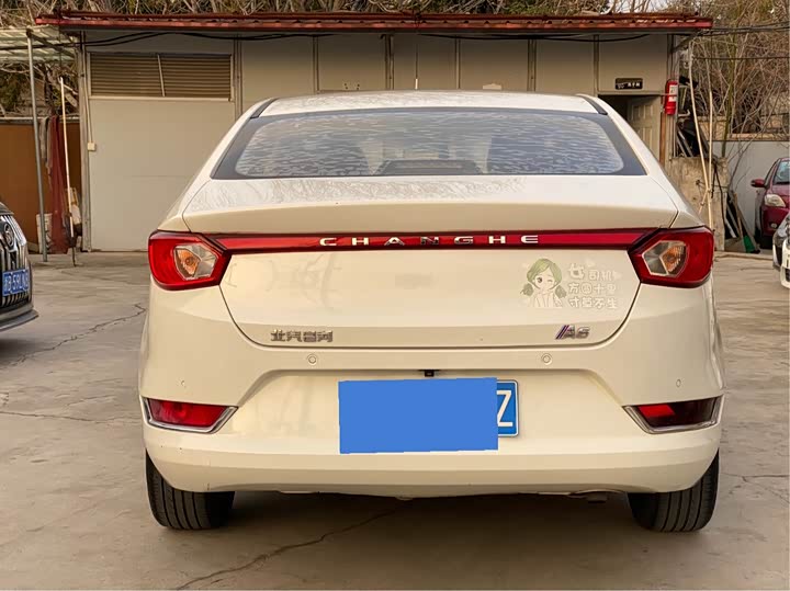 BAIC Changhe A6 2018 1.5L CVT Luxury