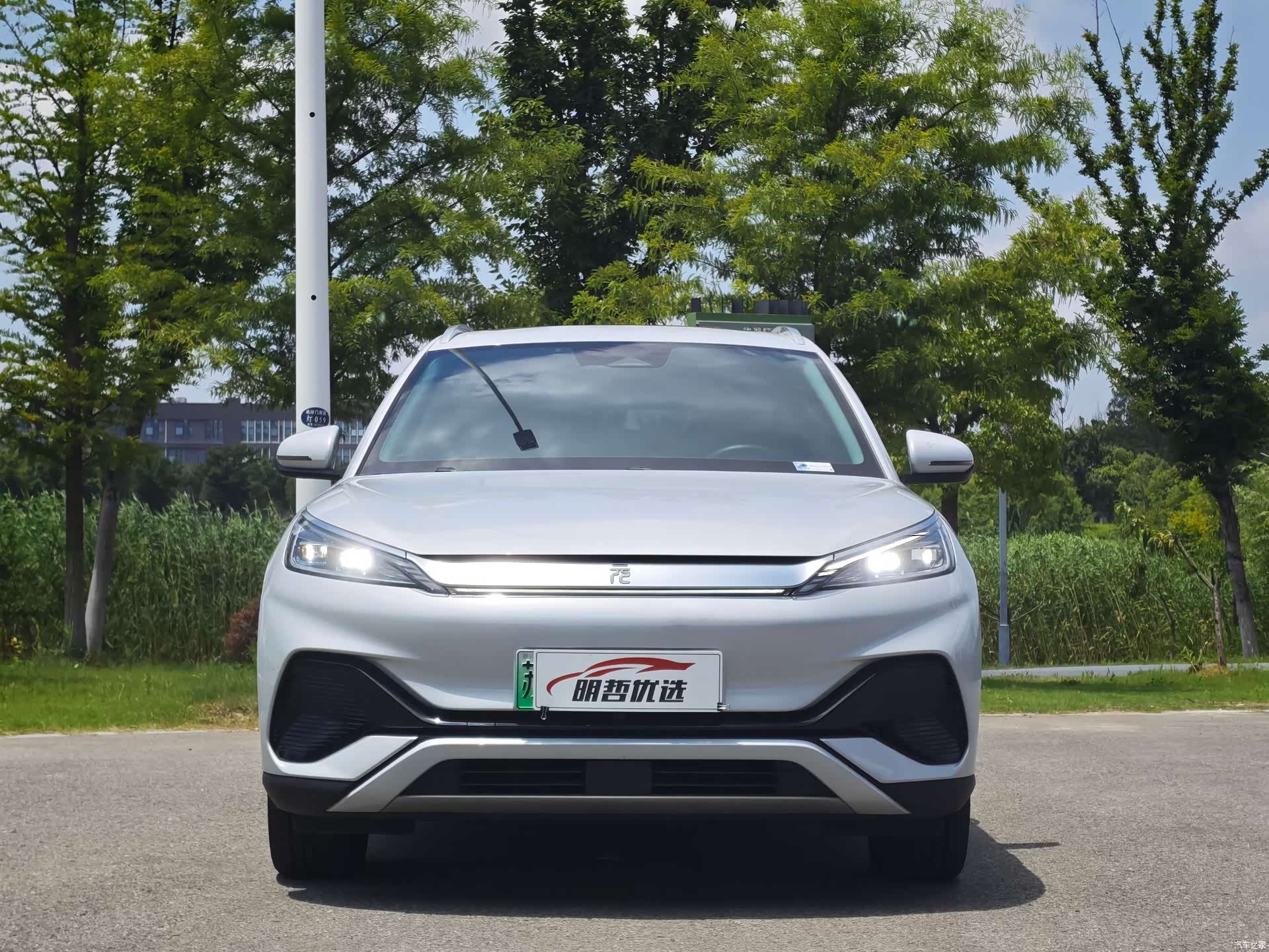 BYD Yuan, 2024 3