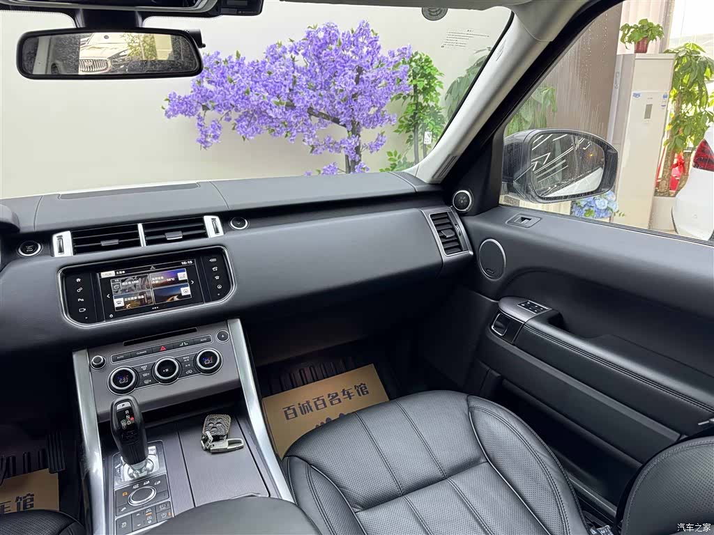 Land Rover Range Rover, 2015 15