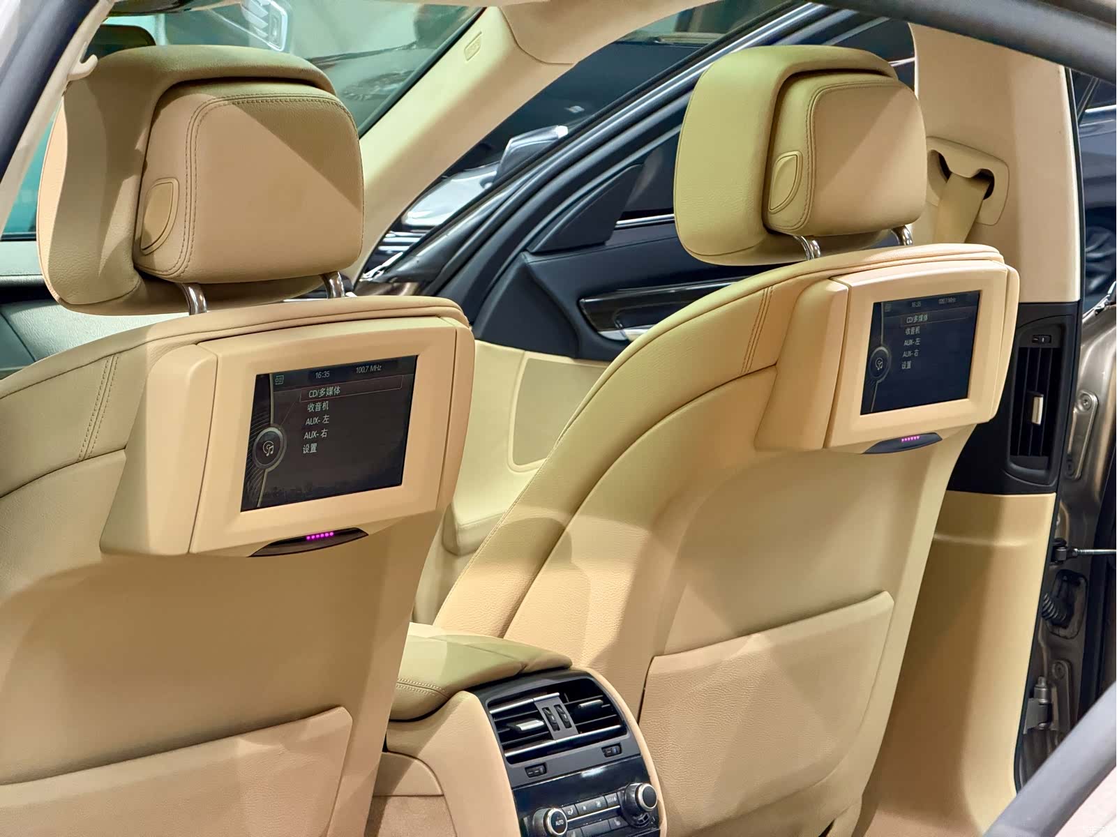 BMW 7 Series, 2012 12