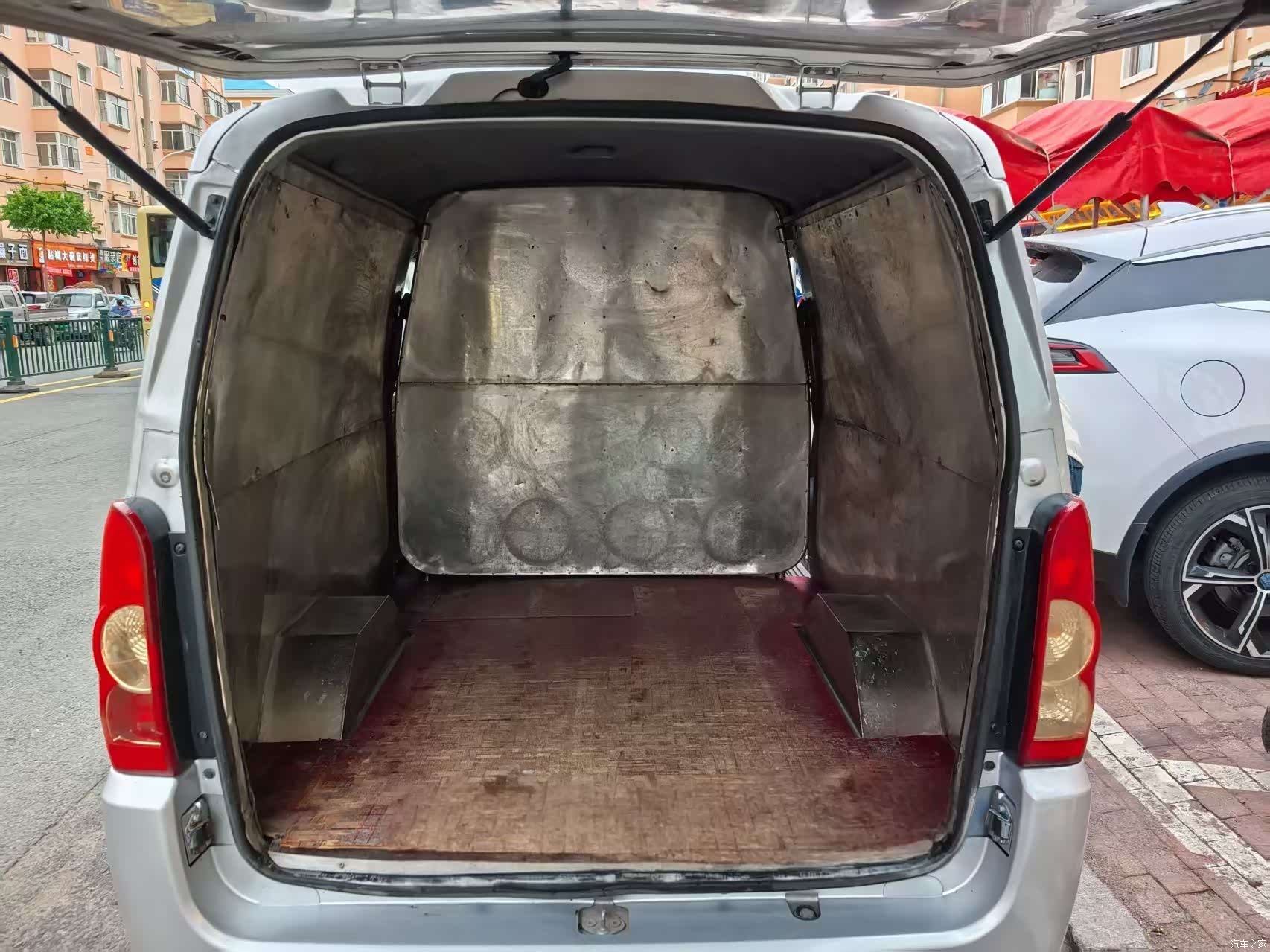 Wuling 5, 2020 9