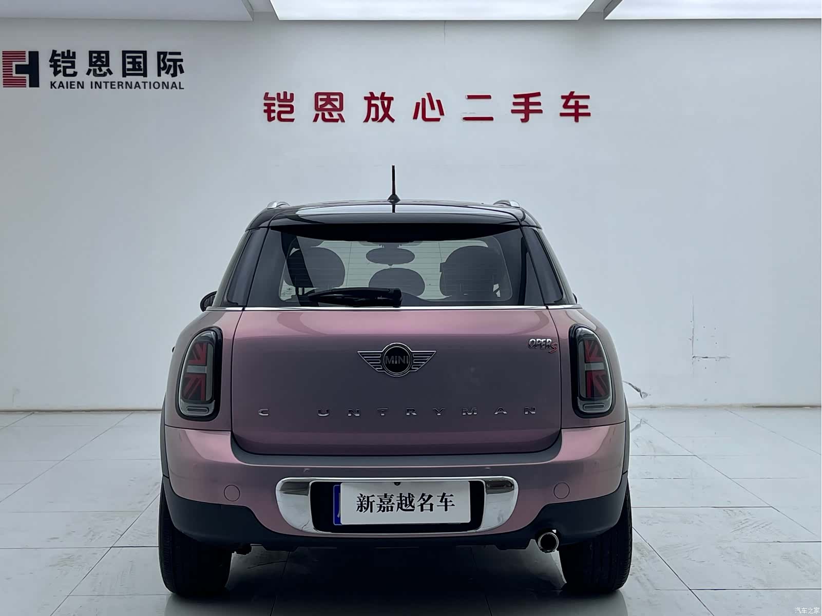 Mini Countryman, 2014 16